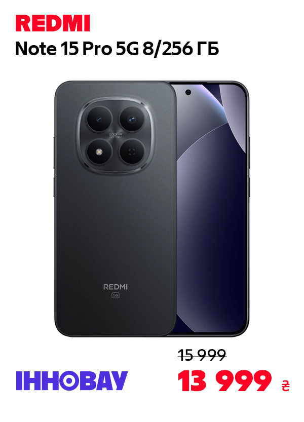 Xiaomi REDMI Note 15 Pro 5G 8/256GB Black